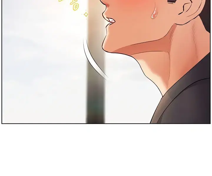 Teacher's Efforts Chapter 91 Page 40