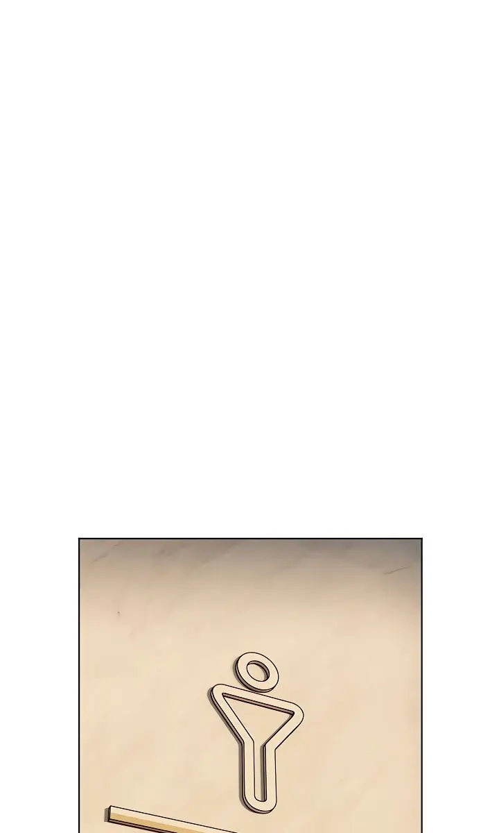 Teacher's Efforts Chapter 91 Page 88