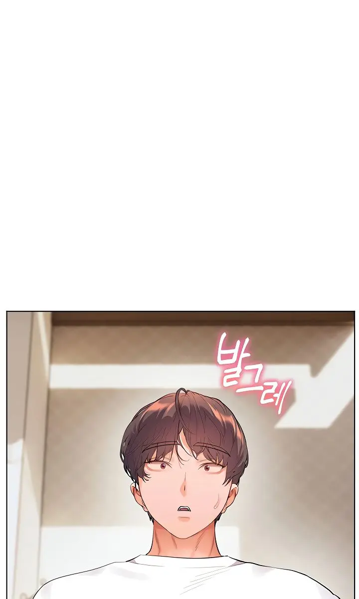 Teacher's Efforts Chapter 92 Page 73