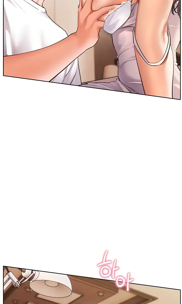 Teacher's Efforts Chapter 92 Page 80