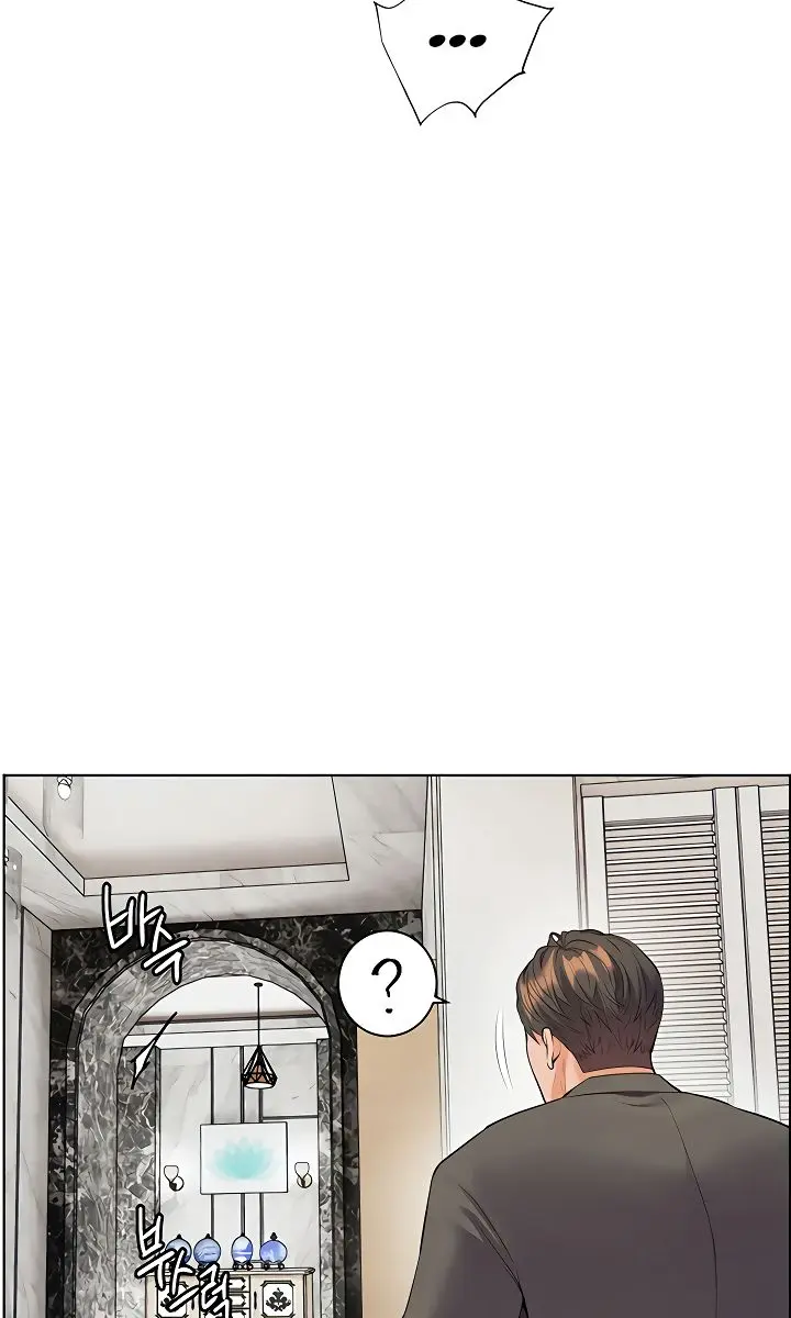 Teacher's Efforts Chapter 92 Page 85
