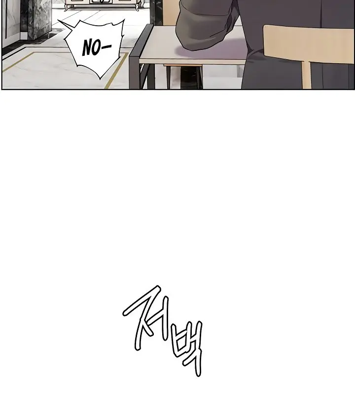 Teacher's Efforts Chapter 92 Page 86
