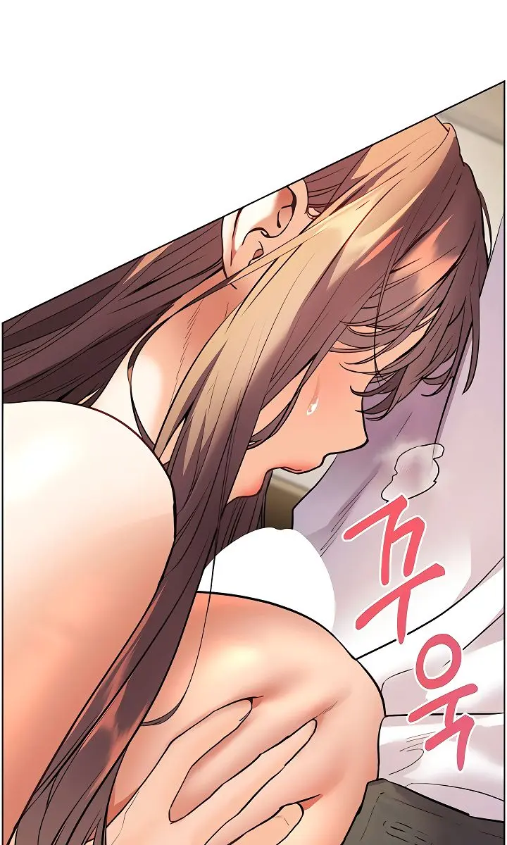 Teacher's Efforts Chapter 92 Page 124