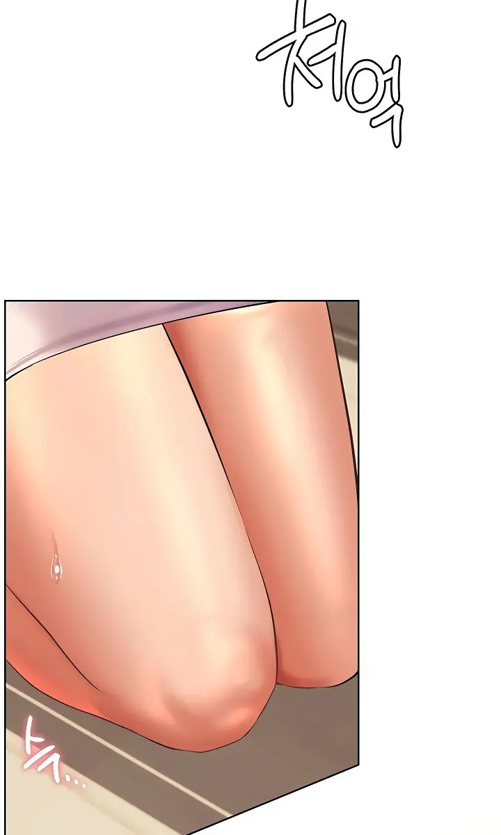 Teacher's Efforts Chapter 93 Page 3