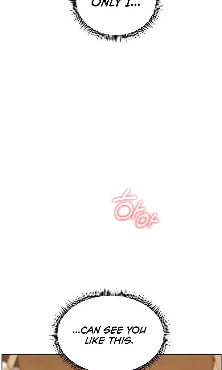 Teacher's Efforts Chapter 93 Page 16