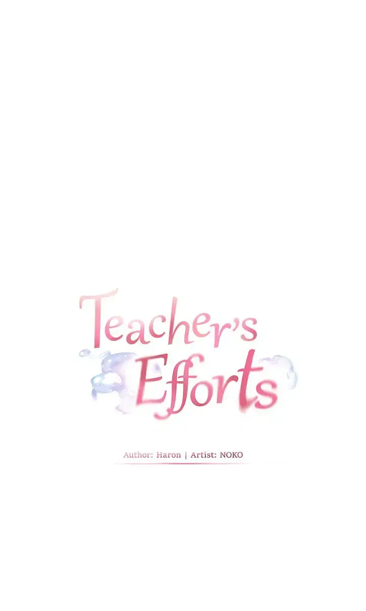 Teacher's Efforts Chapter 93 Page 19