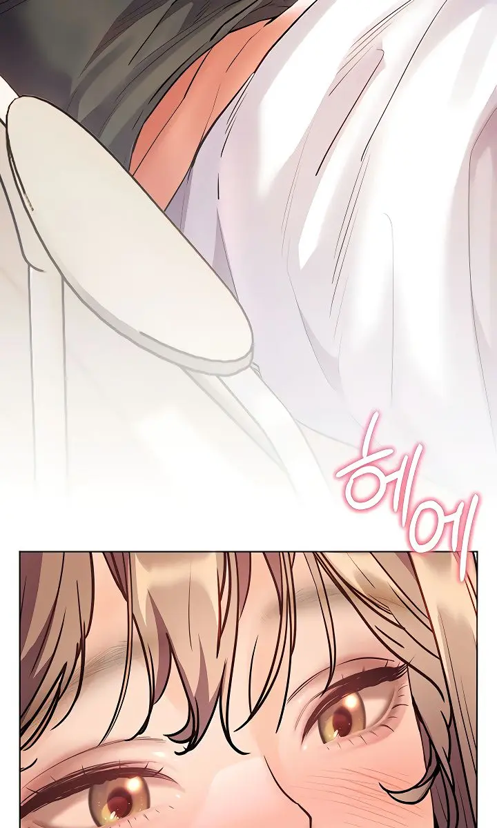 Teacher's Efforts Chapter 93 Page 63