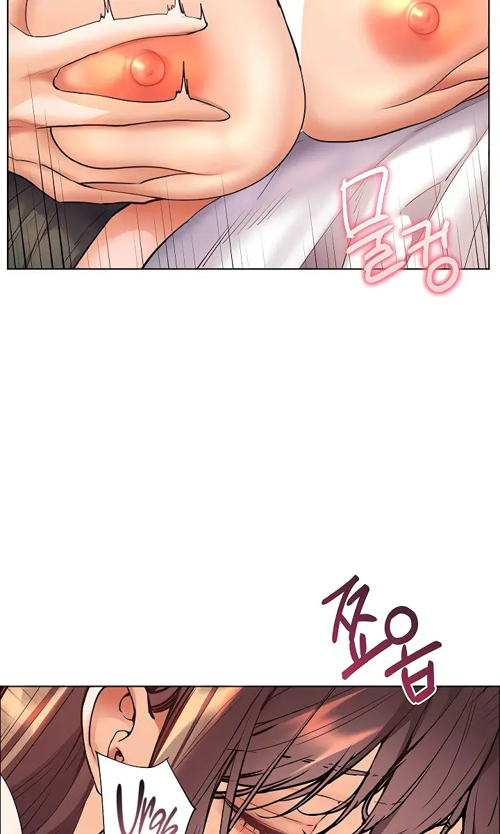 Teacher's Efforts Chapter 93 Page 69