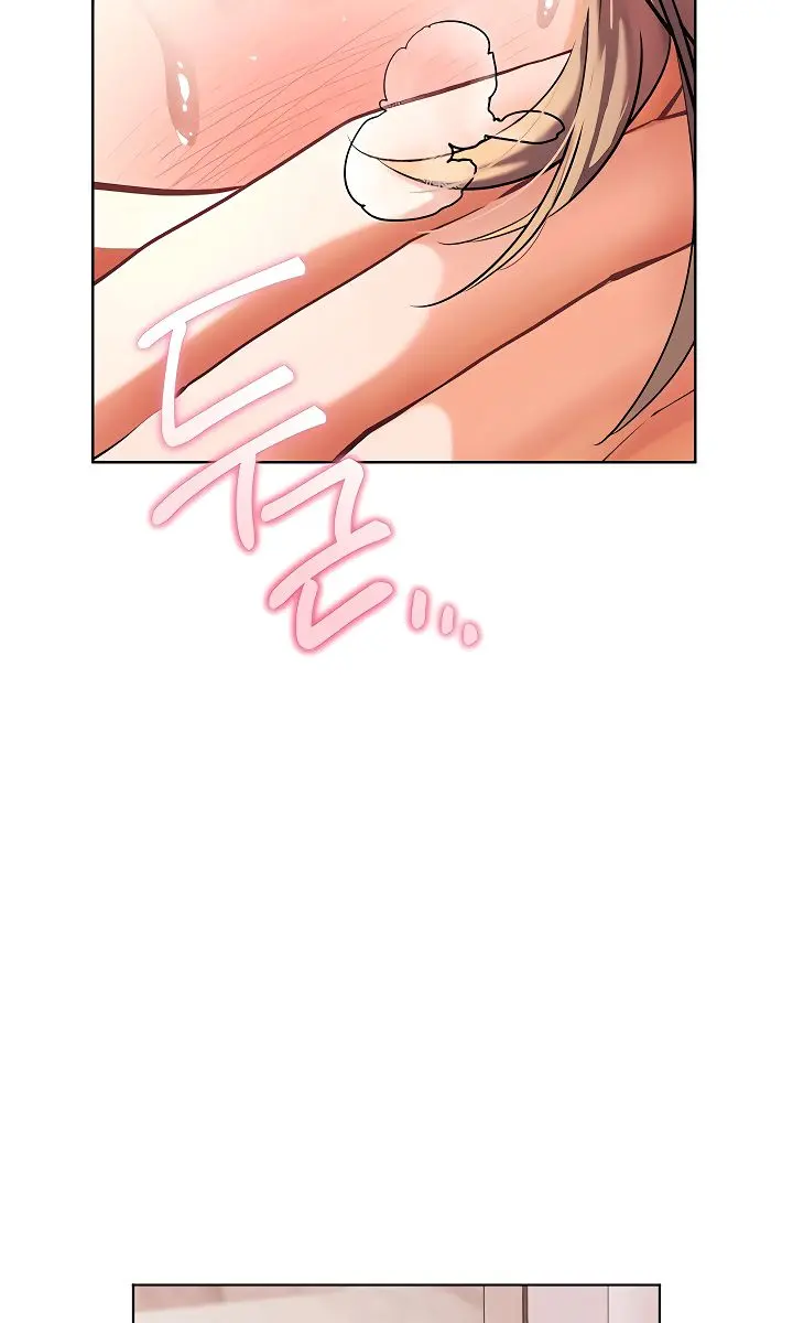 Teacher's Efforts Chapter 93 Page 125