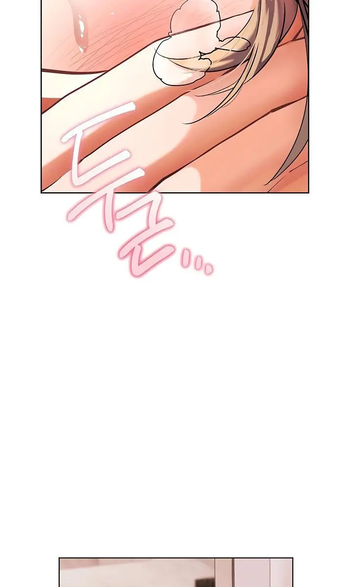Teacher's Efforts Chapter 94 Page 19