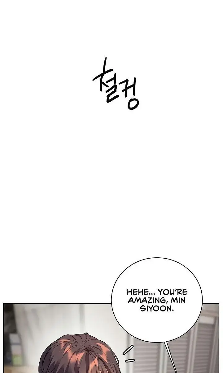 Teacher's Efforts Chapter 94 Page 51