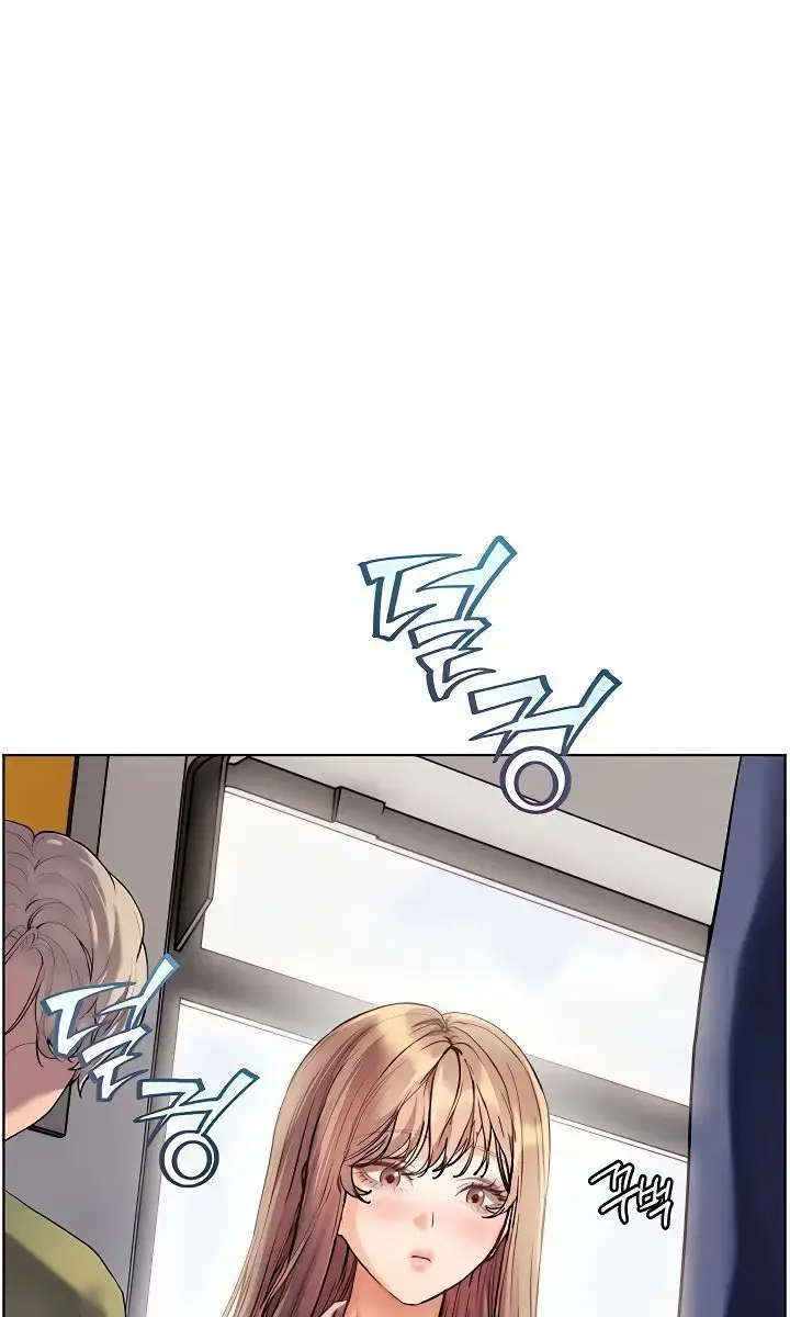 Teacher's Efforts Chapter 94 Page 58