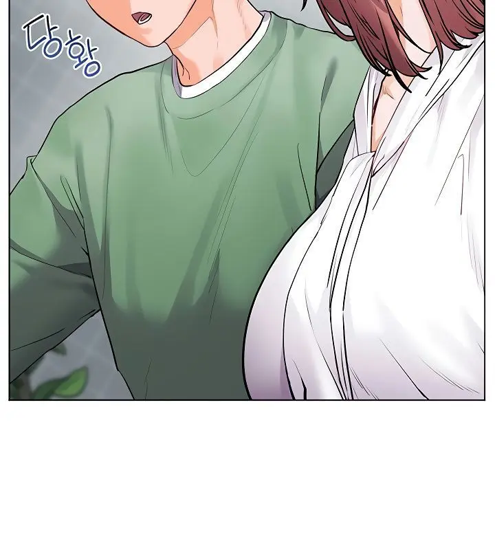 Teacher's Efforts Chapter 94 Page 96