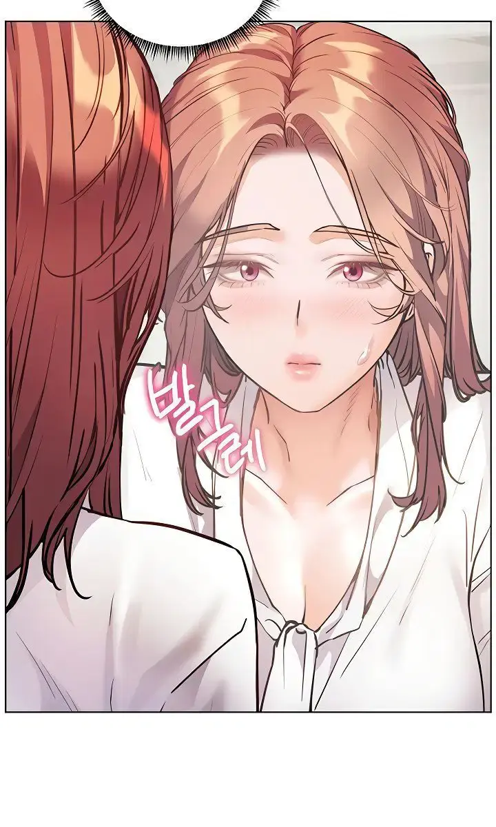 Teacher's Efforts Chapter 94 Page 111