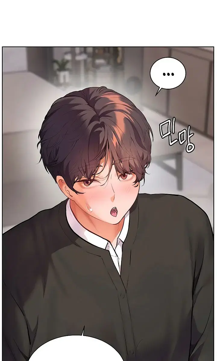 Teacher's Efforts Chapter 95 Page 82