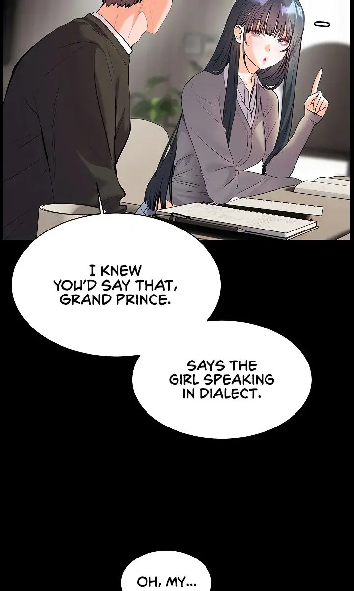 Teacher's Efforts Chapter 95 Page 117