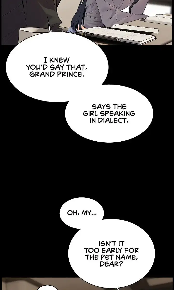 Teacher's Efforts Chapter 96 Page 10
