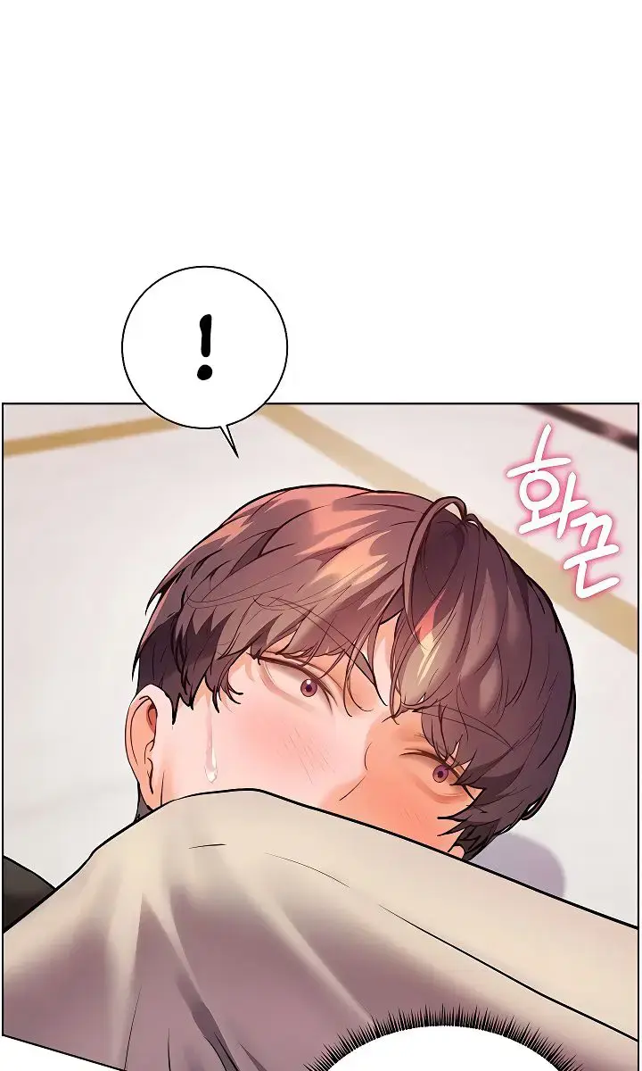 Teacher's Efforts Chapter 96 Page 79