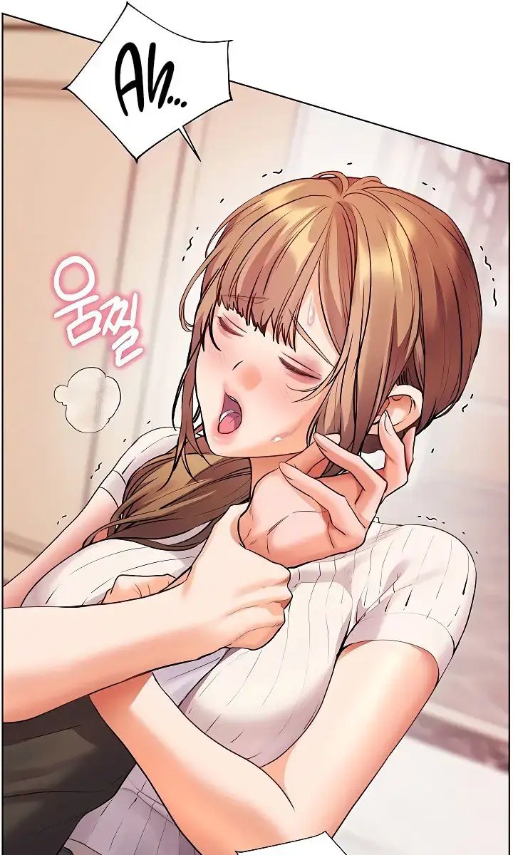 Teacher's Efforts Chapter 96 Page 81