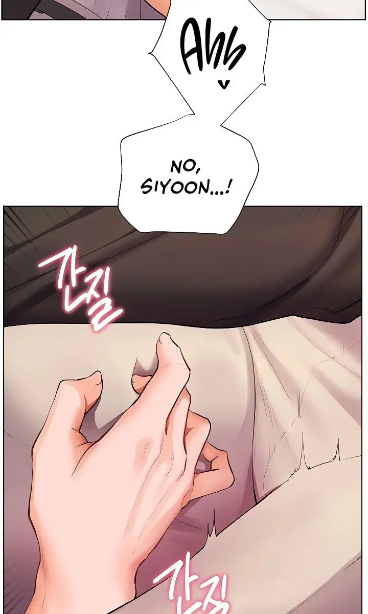 Teacher's Efforts Chapter 96 Page 82