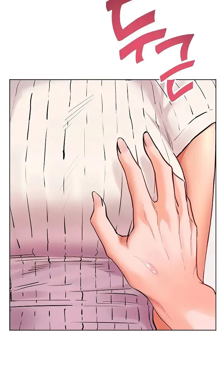 Teacher's Efforts Chapter 96 Page 118