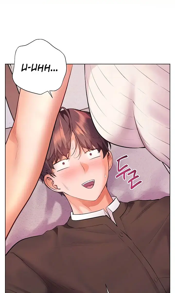 Teacher's Efforts Chapter 96 Page 125