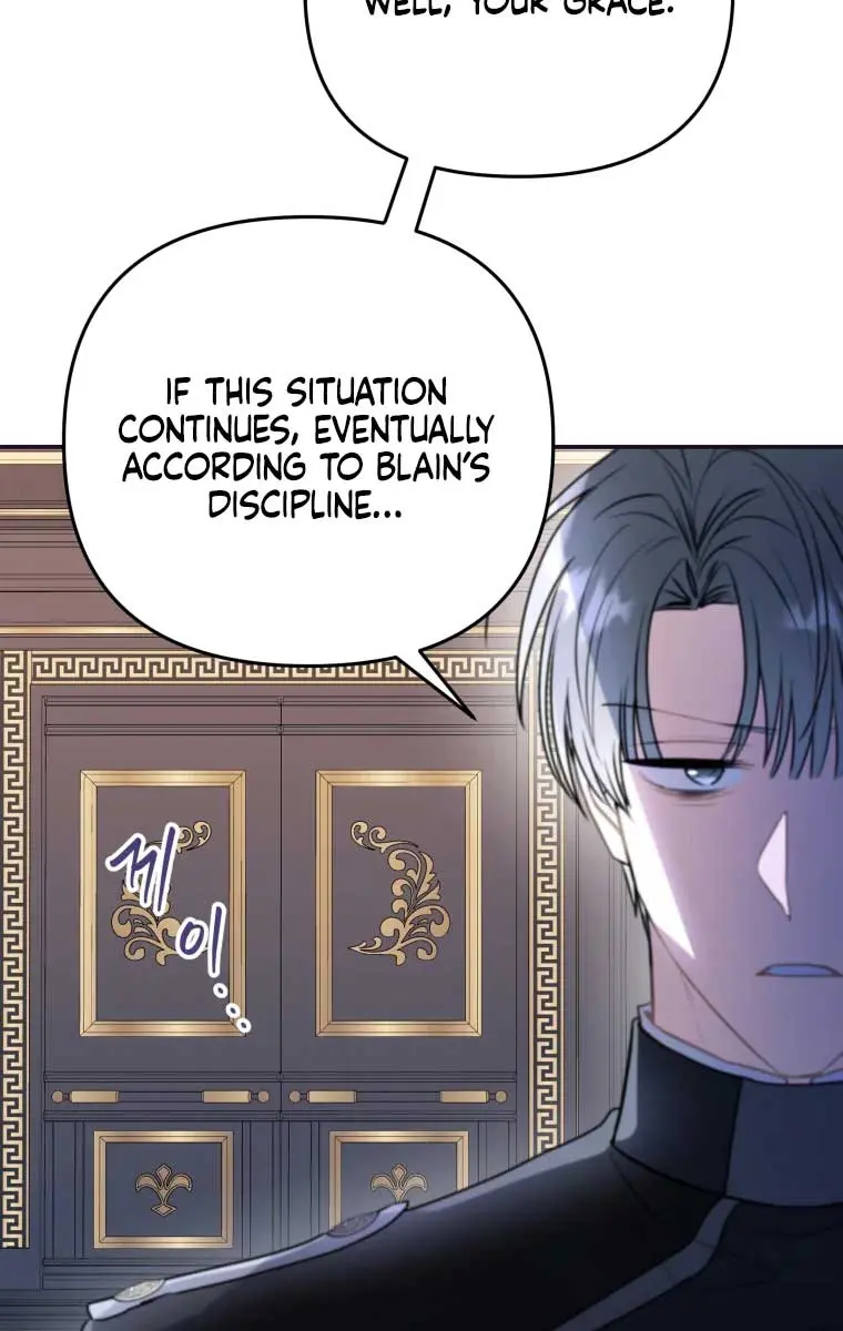 The Villainess Captured the Grand Duke Chapter 2 Page 74