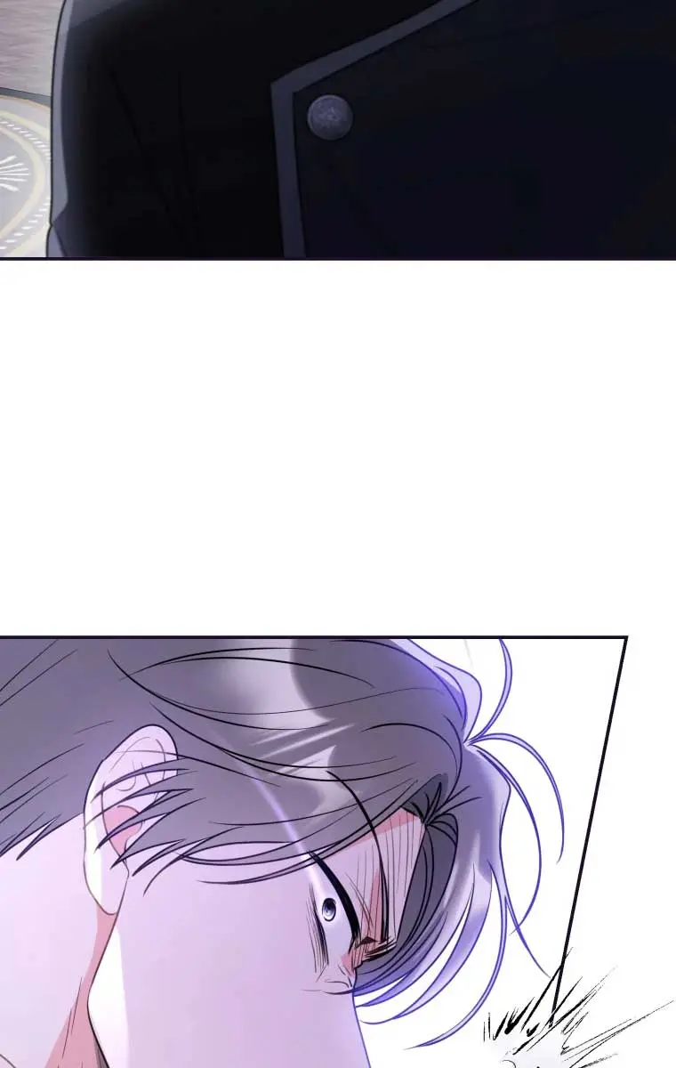 The Villainess Captured the Grand Duke Chapter 2 Page 75