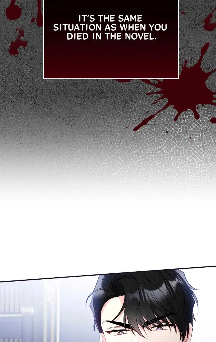 The Villainess Captured the Grand Duke Chapter 2 Page 93