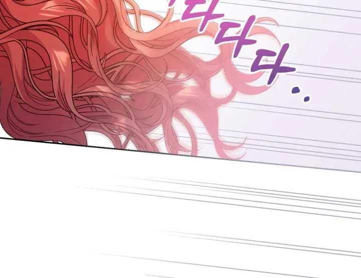 The Villainess Captured the Grand Duke Chapter 6 Page 42