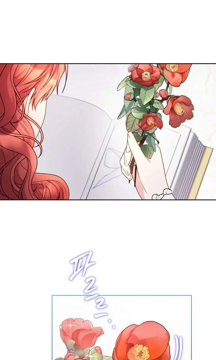 The Villainess Captured the Grand Duke Chapter 6 Page 68