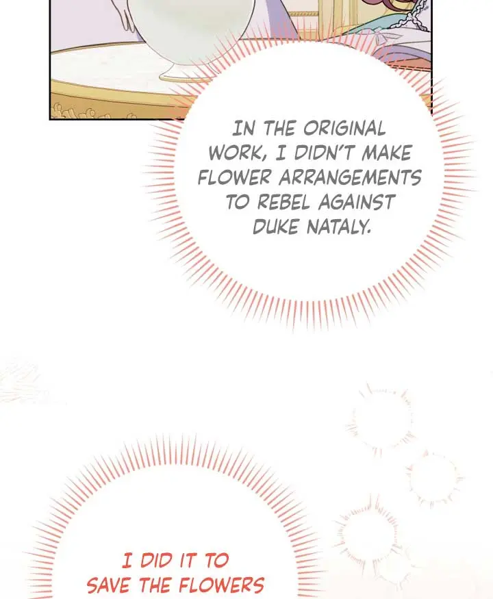The Villainess Captured the Grand Duke Chapter 6 Page 75