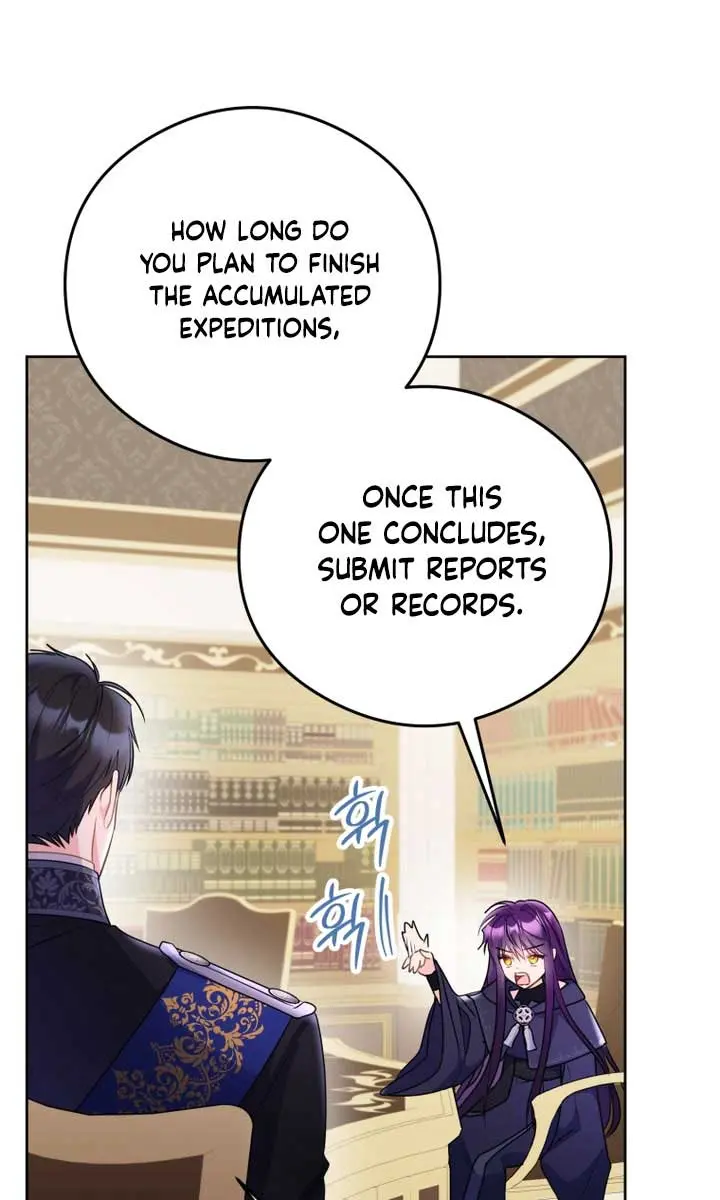 The Villainess Captured the Grand Duke Chapter 8 Page 74
