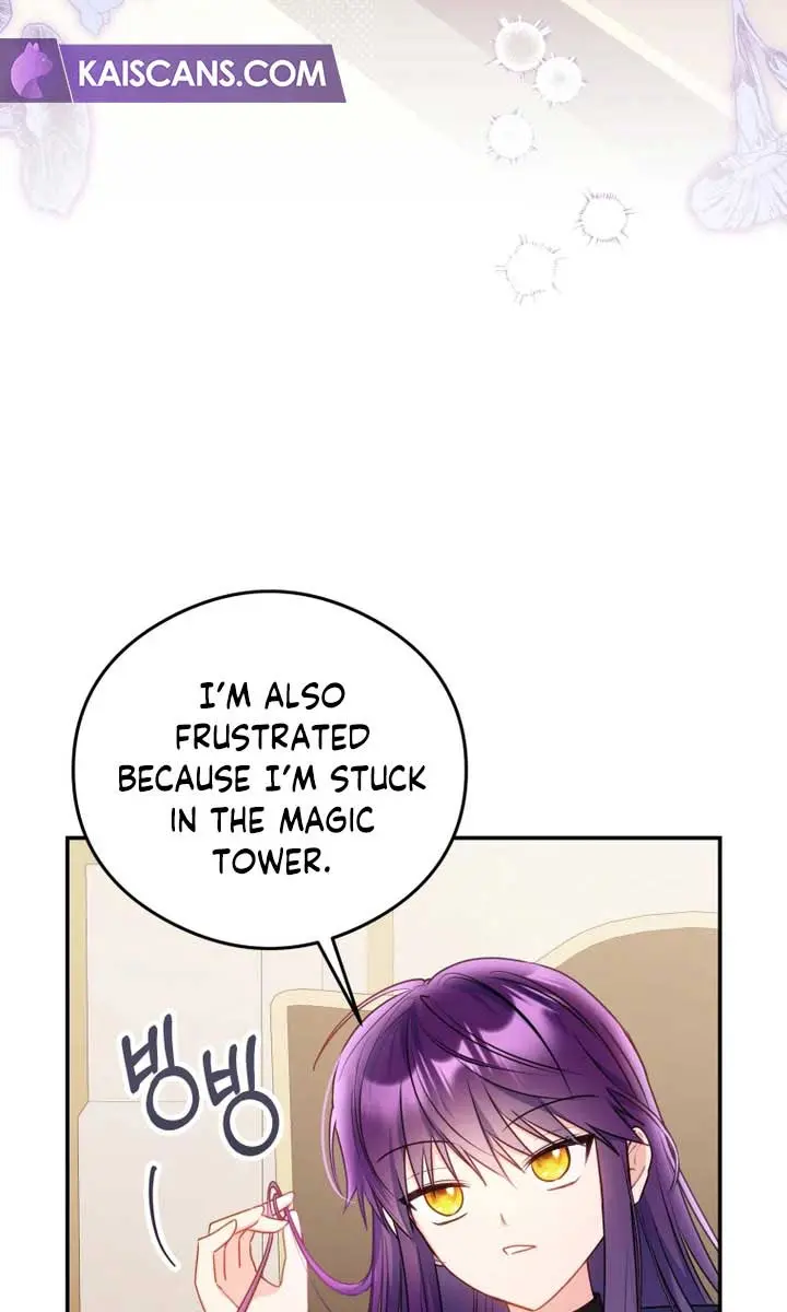 The Villainess Captured the Grand Duke Chapter 9 Page 5