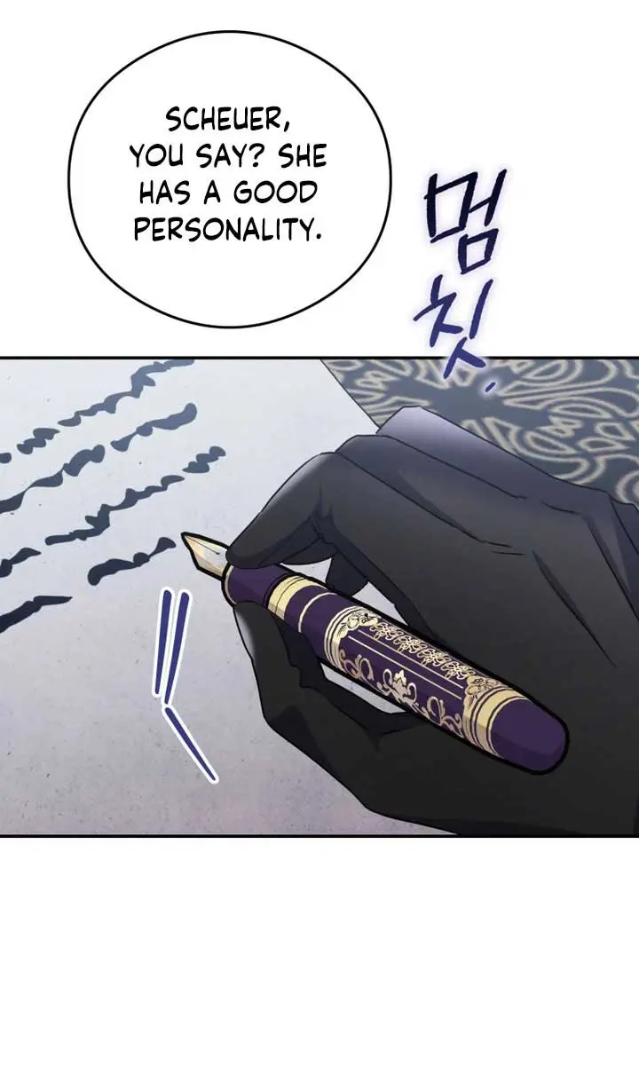 The Villainess Captured the Grand Duke Chapter 9 Page 43