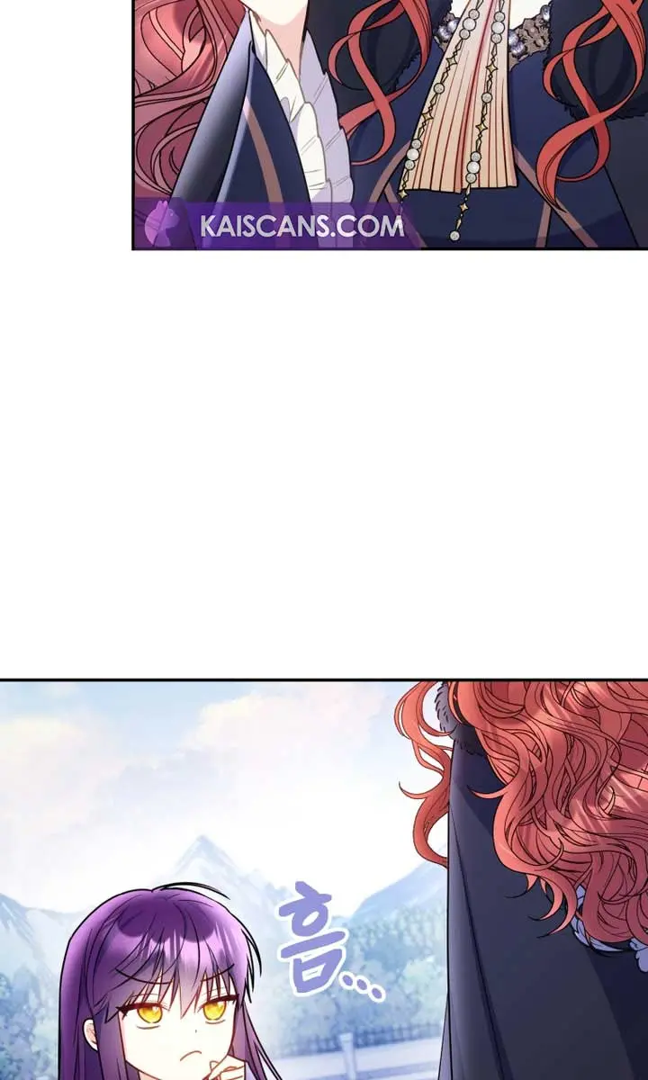 The Villainess Captured the Grand Duke Chapter 10 Page 32