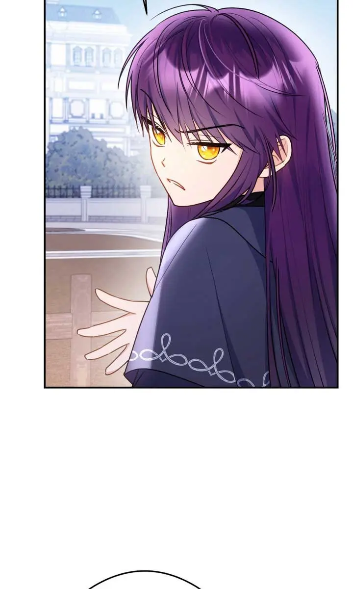 The Villainess Captured the Grand Duke Chapter 10 Page 43