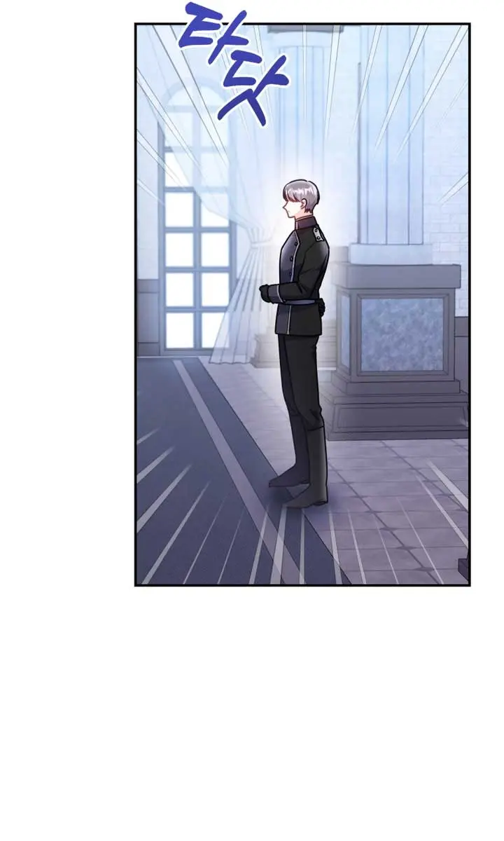 The Villainess Captured the Grand Duke Chapter 10 Page 55