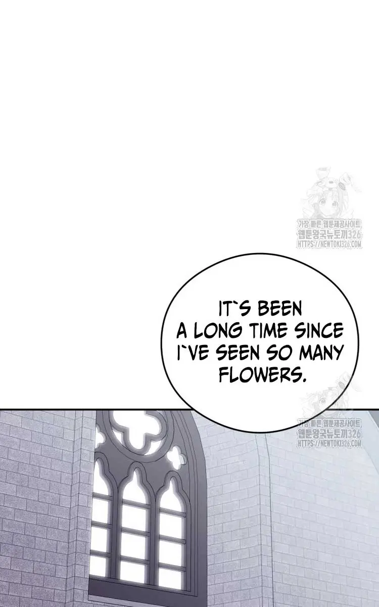 The Villainess Captured the Grand Duke Chapter 12 Page 7