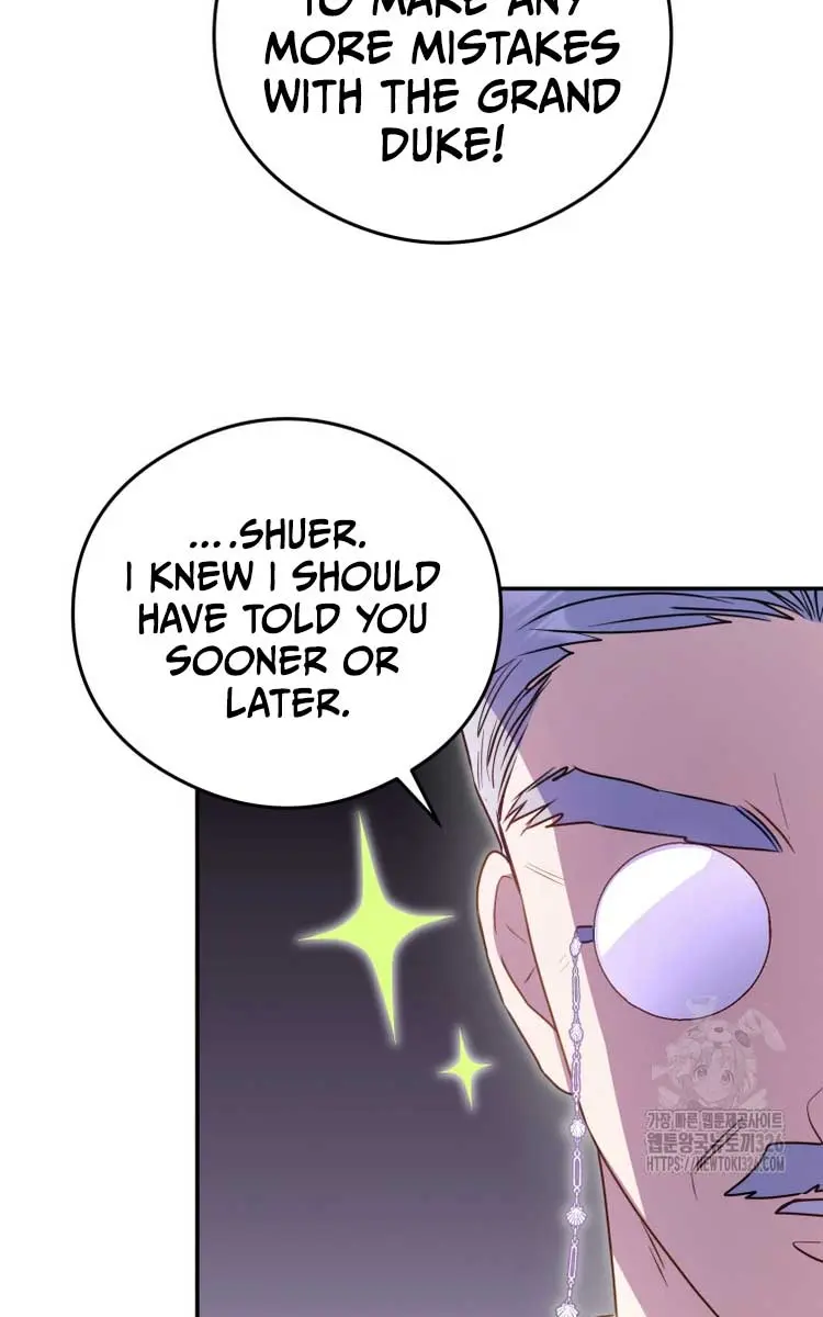The Villainess Captured the Grand Duke Chapter 12 Page 15