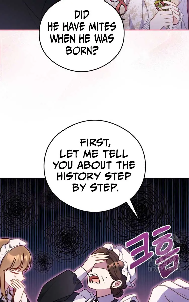 The Villainess Captured the Grand Duke Chapter 12 Page 20