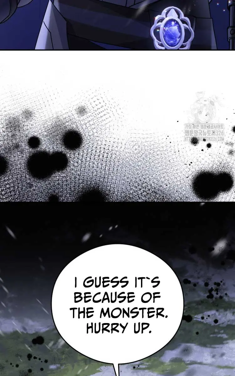 The Villainess Captured the Grand Duke Chapter 12 Page 29