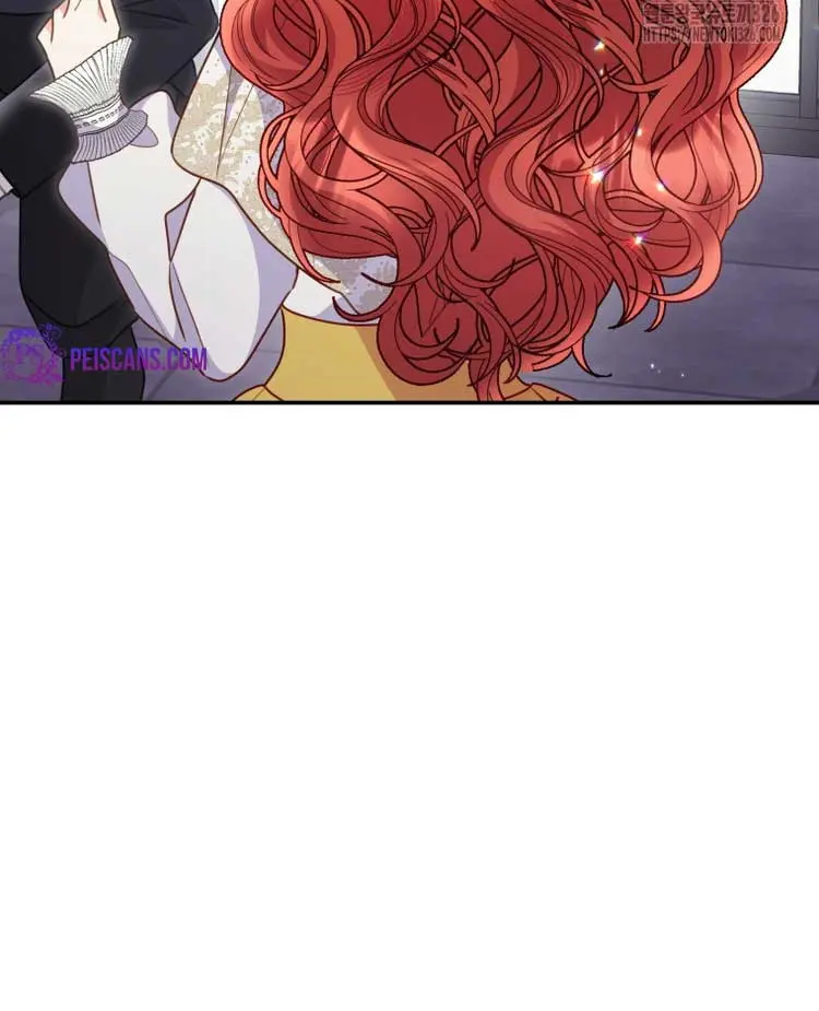 The Villainess Captured the Grand Duke Chapter 12 Page 42