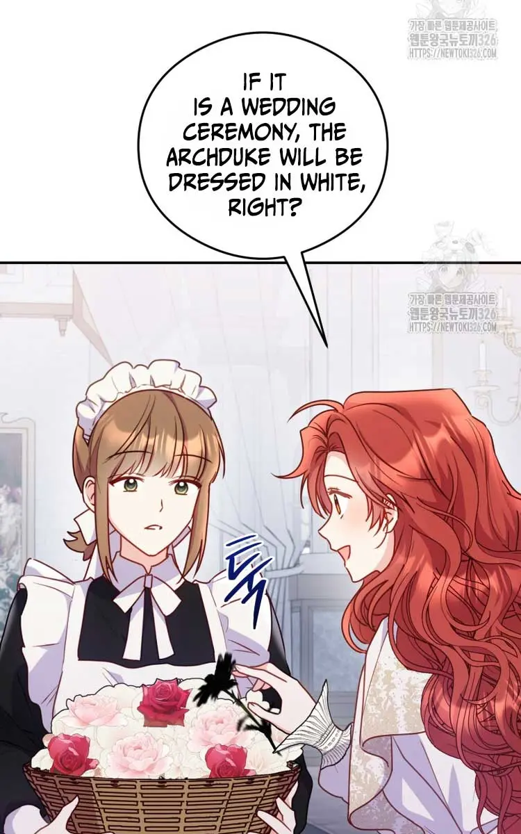The Villainess Captured the Grand Duke Chapter 12 Page 44