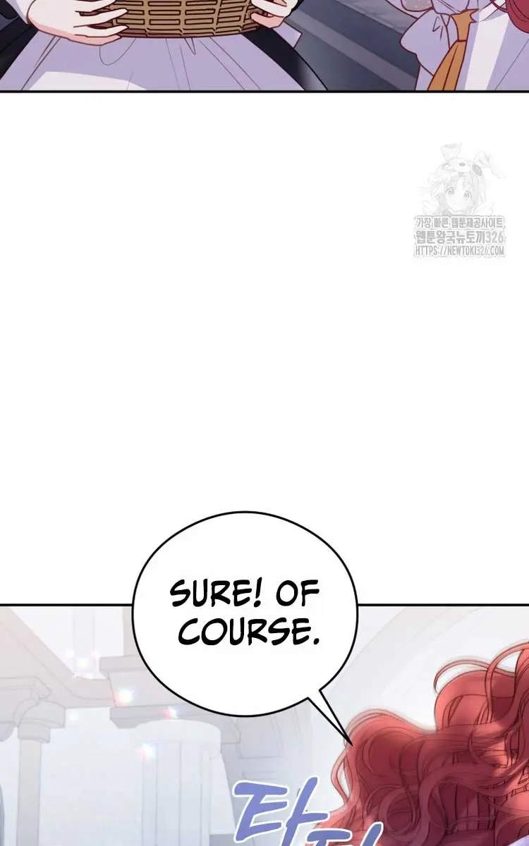 The Villainess Captured the Grand Duke Chapter 12 Page 45