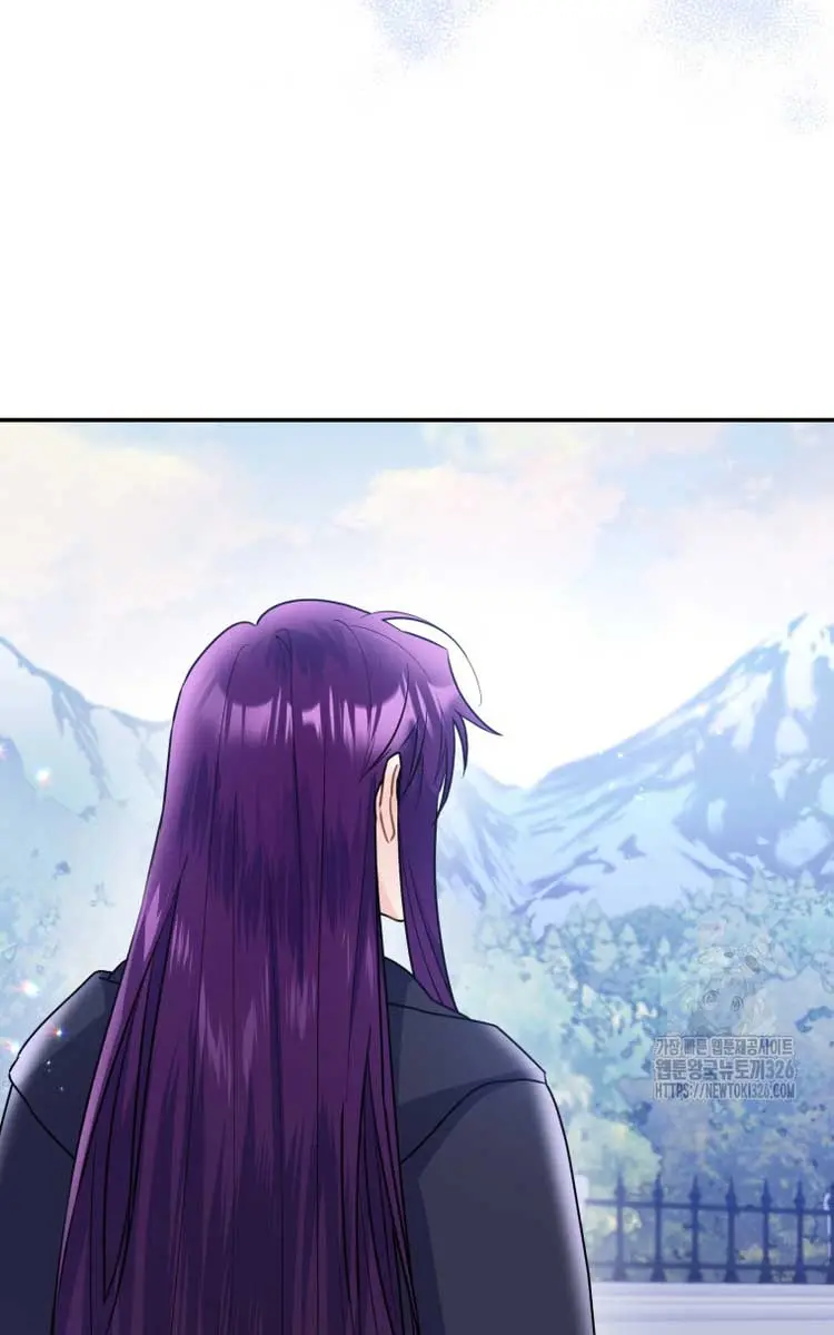 The Villainess Captured the Grand Duke Chapter 12 Page 49