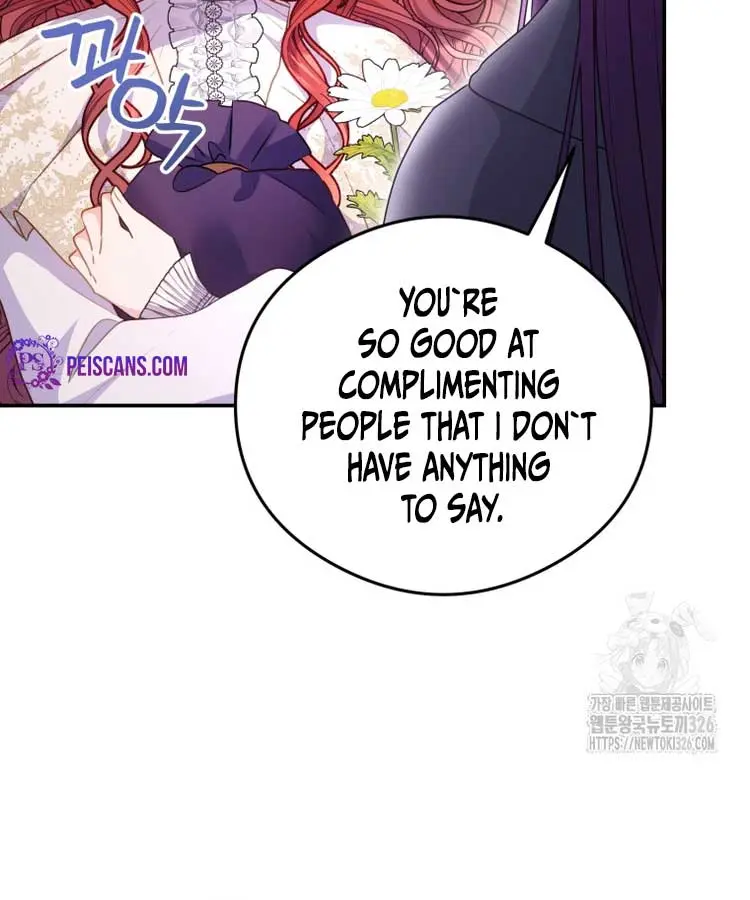 The Villainess Captured the Grand Duke Chapter 12 Page 58