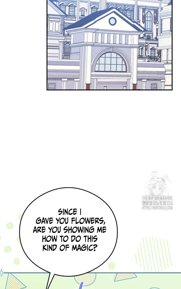 The Villainess Captured the Grand Duke Chapter 12 Page 63