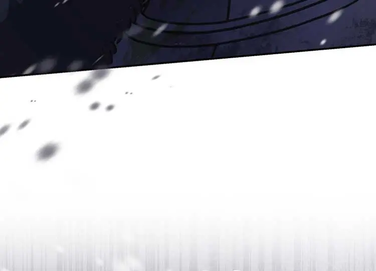 The Villainess Captured the Grand Duke Chapter 12 Page 74