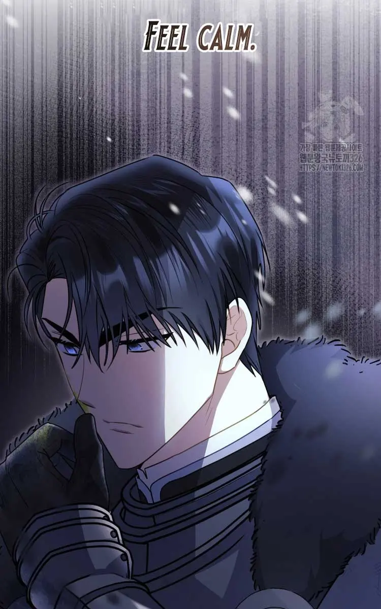 The Villainess Captured the Grand Duke Chapter 12 Page 75